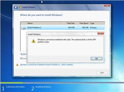 Windows 7 activation uefi gpt